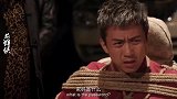 搞笑盘点绑架合集，邓超不愧是影帝，演个囚犯都能把人笑岔气