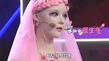网红化妆换脸有多牛皱纹大妈秒变小萝莉，斑点阿姨直接化身御姐