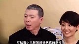 故事  人物  冯小刚