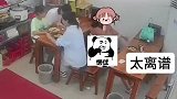 女子当众脱衣,店员劝阻遭摔纸吐口水,有人曝其打路人,社区回应