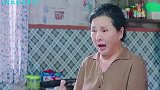 细数10大辈分乱套搞笑合集，兄妹差点成了夫妻俩，这外婆太有才