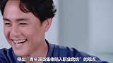 演员纷纷上综艺求拍戏机会，影视圈进入寒冬期，片酬千万已是过往