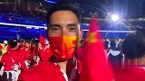 中国选手华天用第一视角记录中国代表团入场