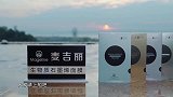 周深与好友合唱《彩云之南》开口跪！网友：天籁之声