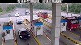有钱开兰博基尼，没钱交高速费，这是什么原因
