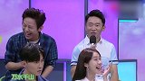 王俊凯方言合集，四川话唱饶舌，一口方言让黑人听懵！
