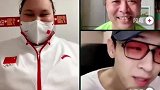 秦霄贤在线连麦，奥运冠军真德云女孩没错了～