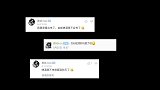 自酿啤酒成功！我的小龙虾、烧烤、油炸、串串、炸鸡终于有伴了
