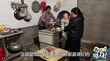 亲家公干了一天活，婆婆准备6个菜和1瓶酒招待，亲家说酒不够喝