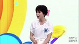 世界杯大猜神-肖彬回忆国足十二强赛胜韩国遭同行“熊抱”