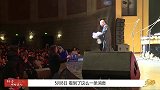 姜昆召开座谈会，3天后郭德纲现身北京曲协，于谦成“导火索”