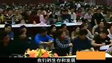 易中天：谈到中国人和美国人，全场爆笑，口才要不要这么好