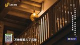 困扰张先生的失眠，失眠对他有什么影响？