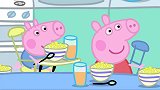 小猪佩奇：佩奇听到玩，却飞速吃早餐，结果乔治惨了！