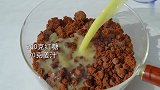 冬季小甜品红糖姜汁软糖，一颗从头暖到脚