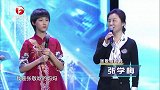 宇东老师与小姑娘同台主持节目，姑娘小小年纪丝毫不怯场！