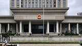 张玉环杀人案26年后再审改判无罪 系迄今遭羁押最久申冤者
