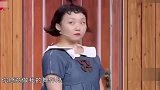 辣目洋子好像一只小香猪，哈哈哈