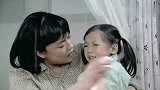 金婚小兔子死了，佟志为解馋偷偷把兔子炖了，贼香！