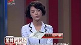 调解：父亲收养脑瘫儿，花20万为他治病，引发家庭大战