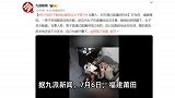 男子躺地钻服装店女子胯下！吓蒙女子：通过直播找来，说下次还来
