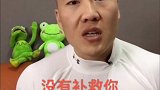 吃多了就是多了，如果靠饿来补救还是在走极端