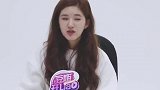 赵露思一个敢和理发师说“打薄”的女明星…哦不，现代人