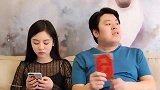 说好的给红包，真的只是给我一个红包啊