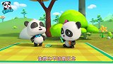 宝宝巴士疯狂怪兽车：奇奇模仿霸王龙，这表情也太有难度了吧！