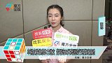 车祸皮肤敏感体力透支，麦明诗28天跨国骑行遇情绪崩溃