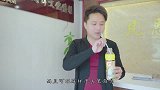 春晚表演过的魔术，隔空就能喝到饮料？原来特简单！揭秘后我服了