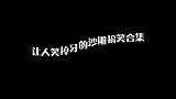 曾经那个少年的梦想还在，只不过为了家庭改变了工作！