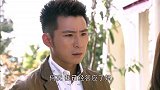 面对亲姐姐的故意刁难，美女顾全大局只好默默忍受