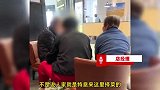 三位大妈在星巴克开“茶话会”，边聊边择菜并扔一地，店家回应