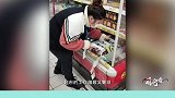 跨店支援 95后美女变人工电子秤