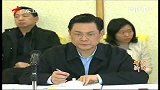 省政府听取专家学者对广东金融工作建议
