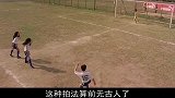 《少林足球》幕后：周星驰踢进世界杯，吴孟达一个镜头NG37次