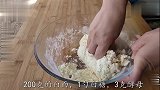 发现更多有趣