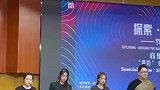 女子参加表演，刚开始就失误了