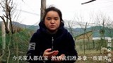 苗大姐全家吃烧烤，品类多量又大，大家都吃完她还在吃