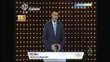 冬奥会-22年-中国代表团现场陈述 一小时全-花絮