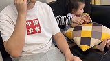 这暗号可以，大佐级别的，老婆没发现