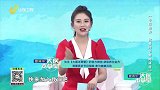 息肉体质有什么特点