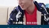 王俊凯 要是不当明星，也能在重庆一带混的风生水起的哈哈哈tfboys 精神小伙