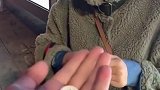 钟婷，你给这玩意还能凑合