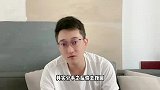 复合挽回的三大误区！你踩中了几个？