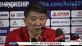 亚锦赛-15年-宫鲁鸣赛后坦言胜利让全队心理层面上升一步-新闻