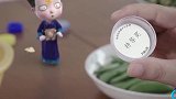僵小鱼：鱼爹是不是中奖了