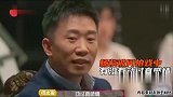 杨紫被问拍戏有没有心动过，淡定否认结果翻车