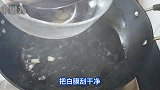 广东阿姨教你煲，胡椒猪肚养胃汤，简单易学汤鲜味美，滋补驱寒